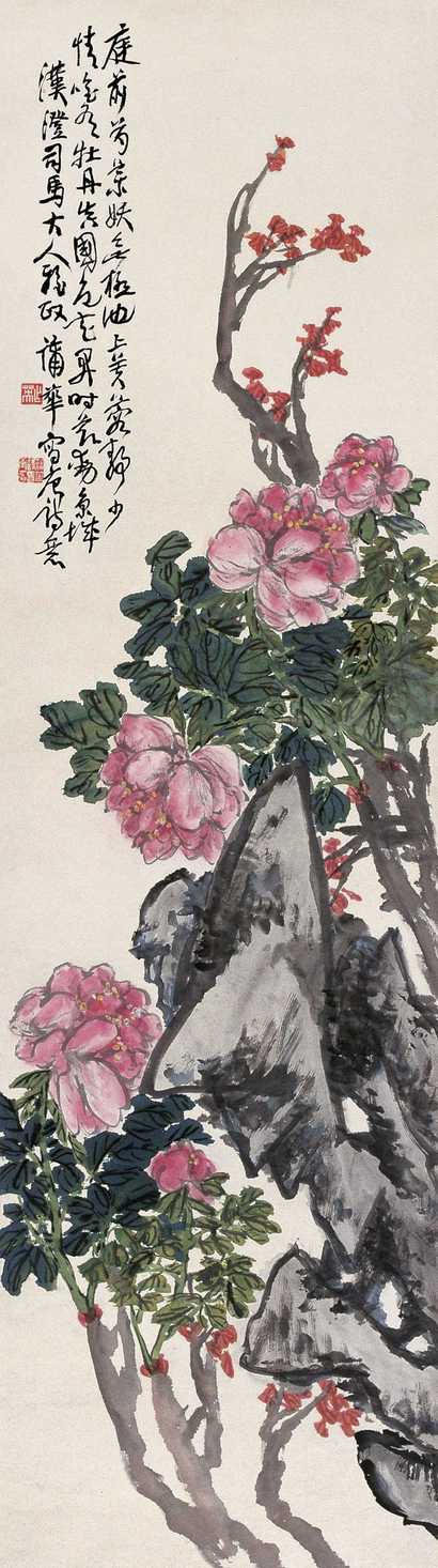 蒲华 牡丹湖石 立轴